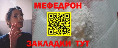 2c-b Абакан