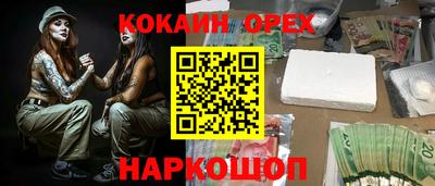 круглые Азнакаево