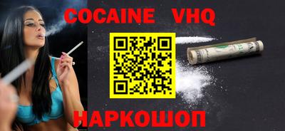 круглые Азнакаево
