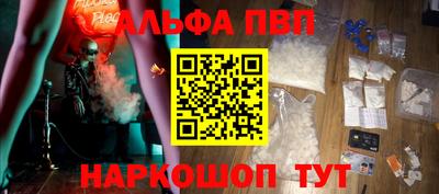 круглые Азнакаево