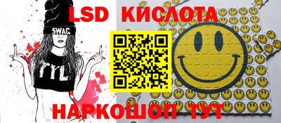 круглые Азнакаево