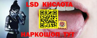 2c-b Абакан