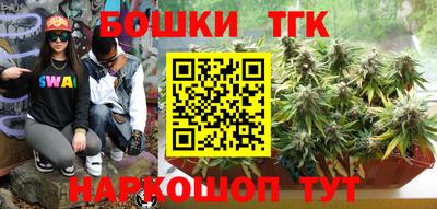 2c-b Абакан