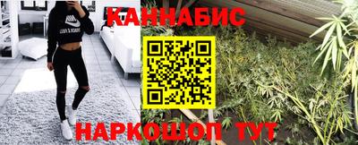2c-b Абакан
