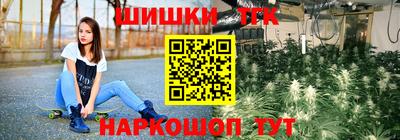 круглые Азнакаево