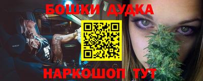 круглые Азнакаево