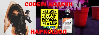 круглые Азнакаево
