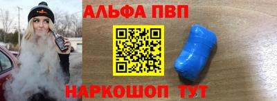 2c-b Абакан
