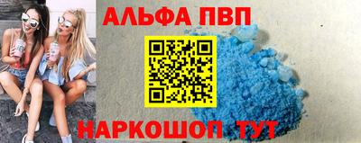 круглые Азнакаево