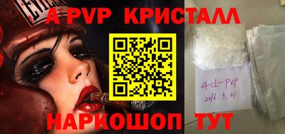 круглые Азнакаево
