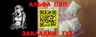круглые Азнакаево