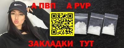 2c-b Абакан