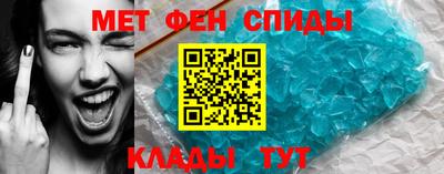 круглые Азнакаево