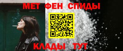круглые Азнакаево