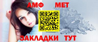 круглые Азнакаево