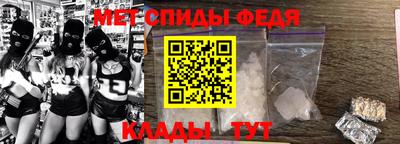 круглые Азнакаево