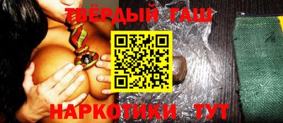 круглые Азнакаево