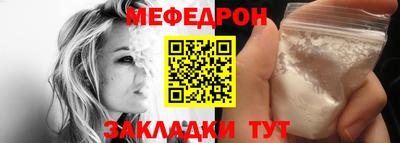 круглые Азнакаево