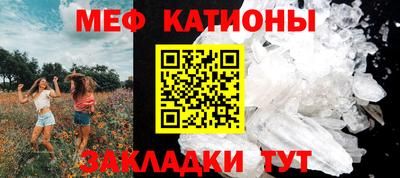2c-b Абакан
