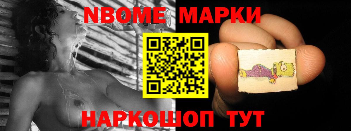 ЛСД экстази  Вход с VPN  Абинск  Лсд 25 экстази кислота  Лсд 25 экстази кислота 